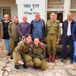 כוחות הבטחון -1