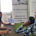 מנהלי פנימיות 5