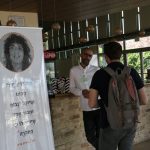 מובילי דר"ך