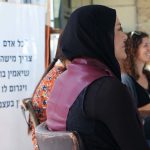 מובילי דר"ך