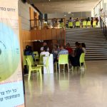 מובילי דר"ך