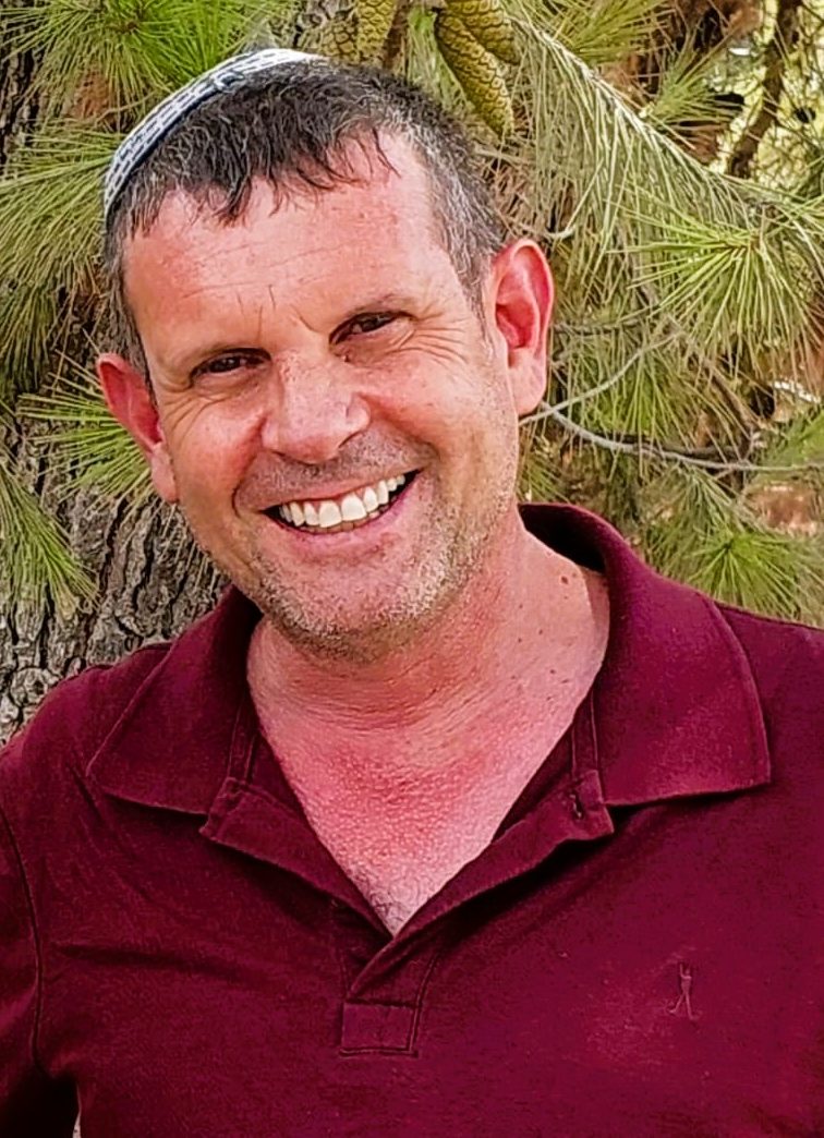 עמית טרייסטר
