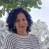 עינת גורה