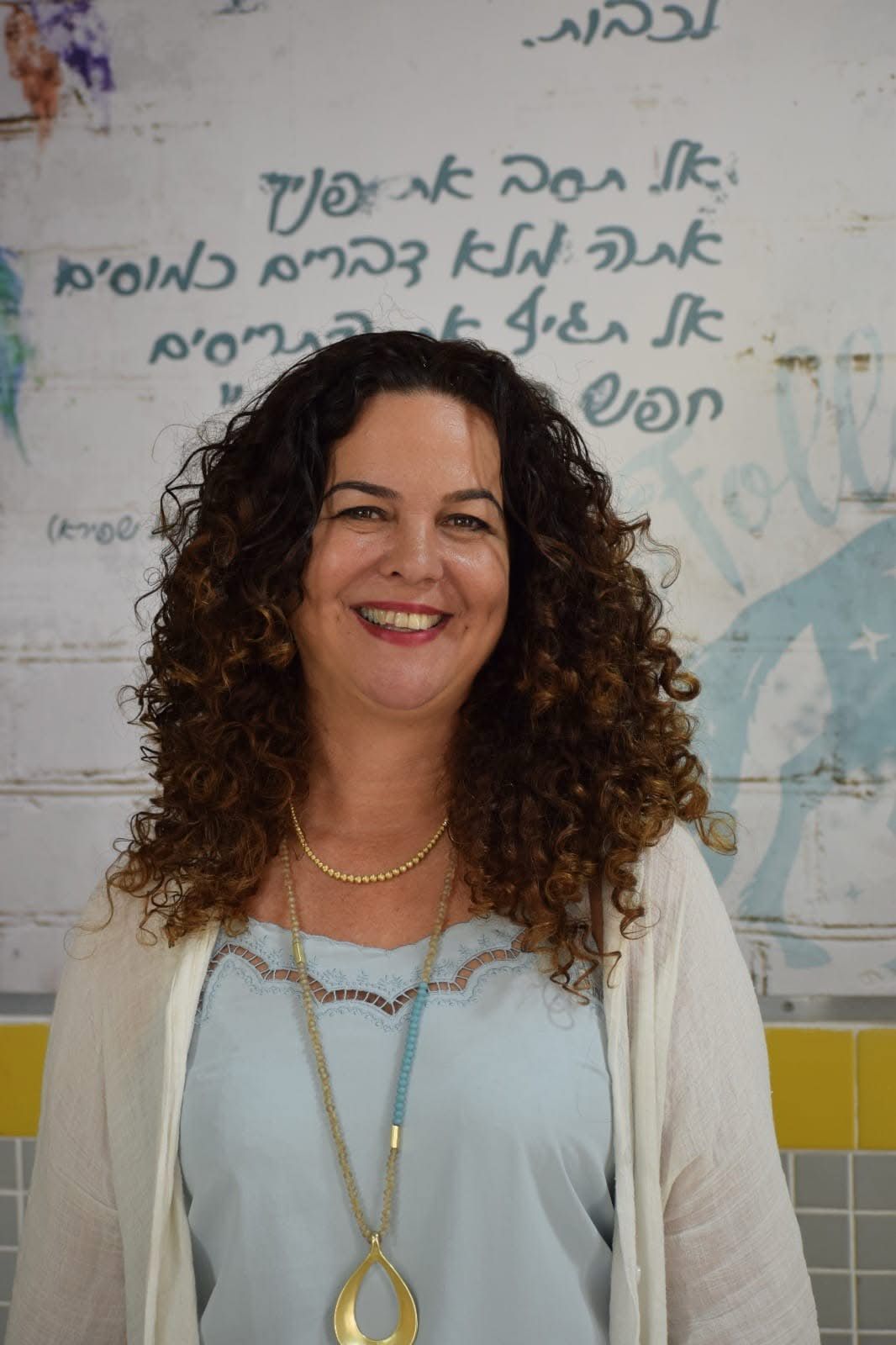 מרב רובין בן מנחם