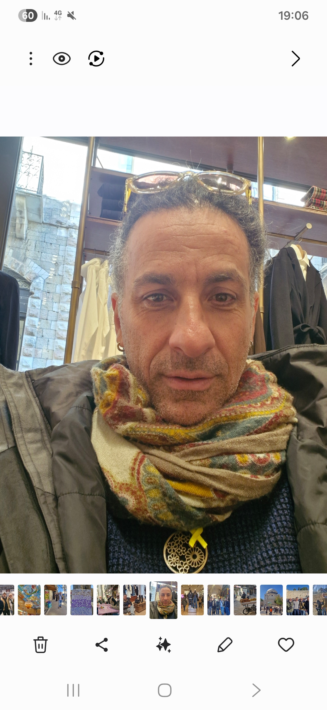 נתיב רחמים