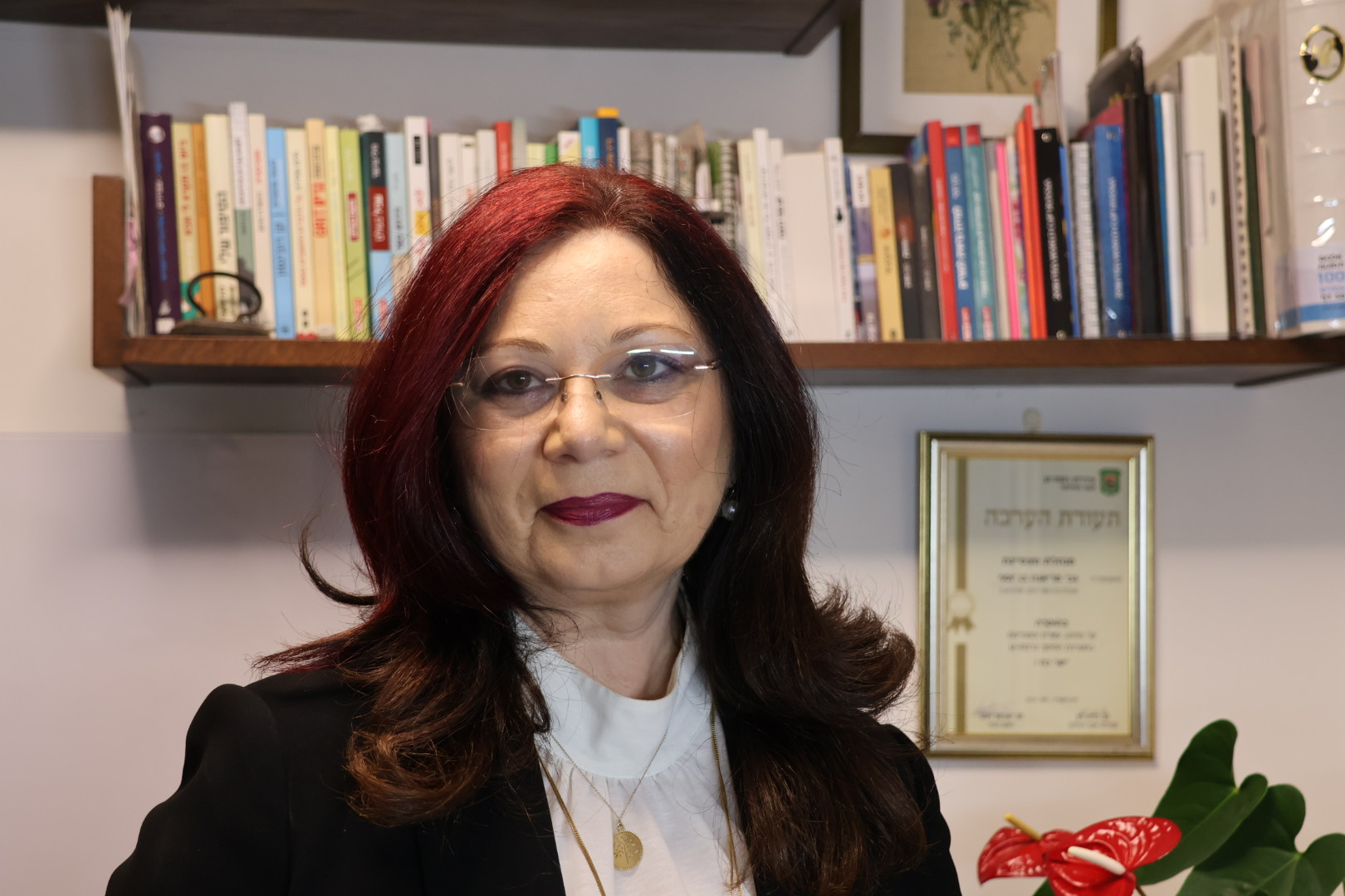 מריאנה בן יוסף