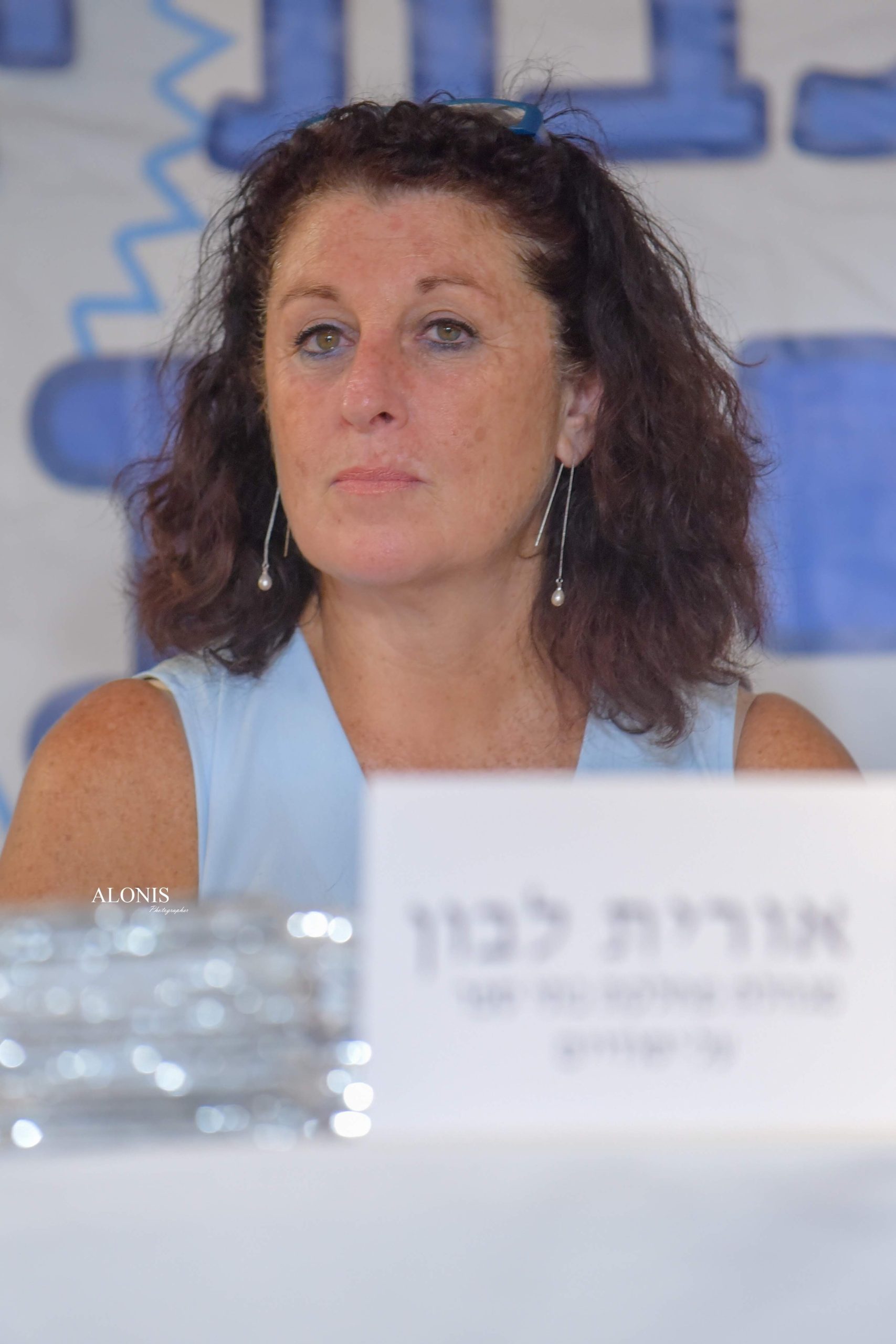 אורית לבון