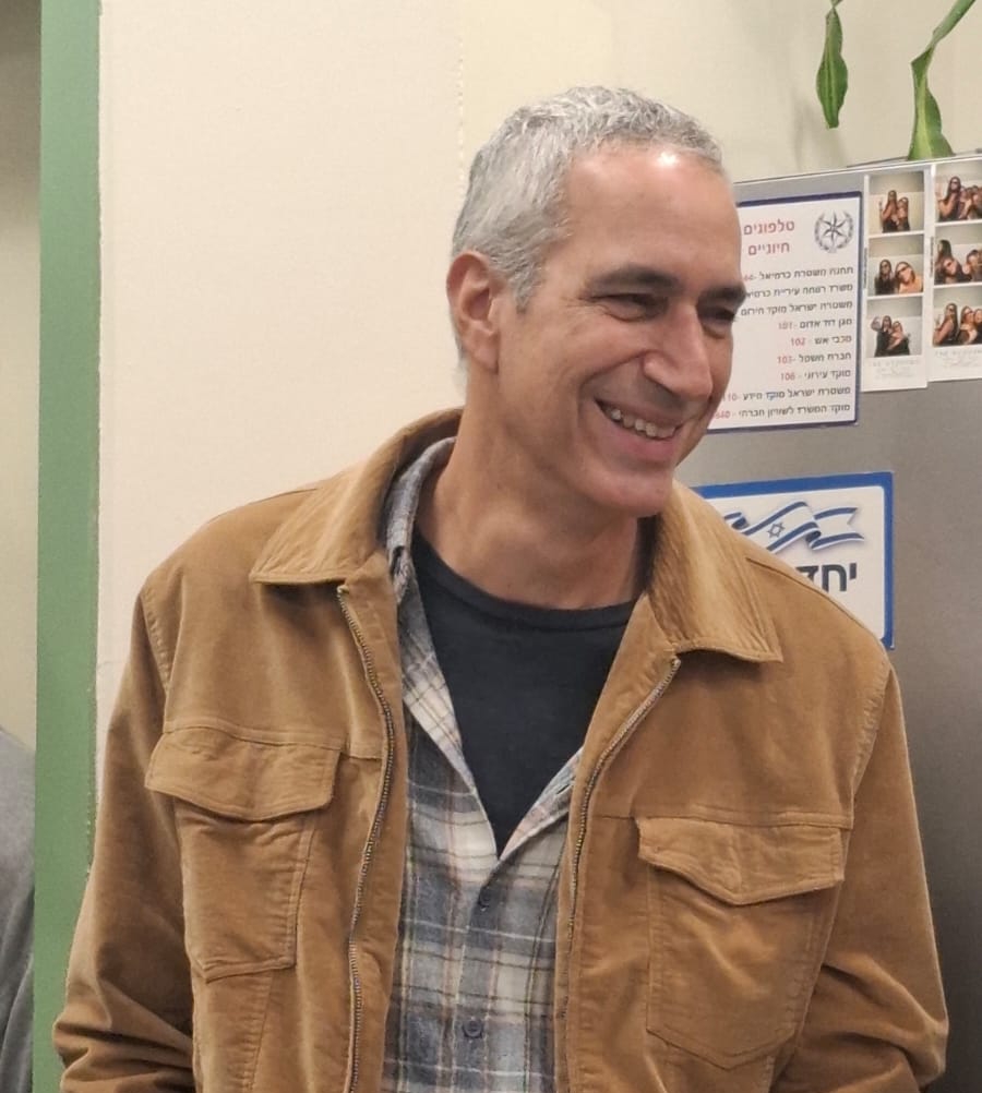 אורי שלם