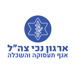 ארגון נכי צהל