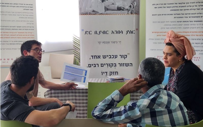 מנהלי פנימיות 5